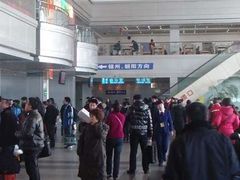 -辽宁省汽车快速客运站