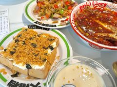 -欧记大排档·景德菜(上海首店)