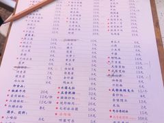 -电台巷火锅(天津旗舰店)