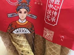 -香美刻(星城商厦店)