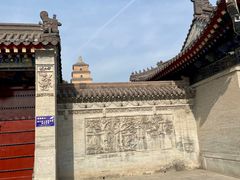 -大慈恩寺(大雁塔)