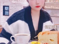 -CARINO BAKERY&CAFE(南方商城店)