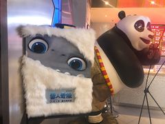 -浙影时代影城·宁波东门银泰店(原宁波时代电影大世界)