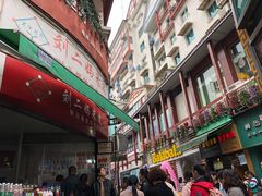 -刘二妈米皮(步行街店)