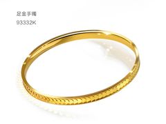 -伊势丹(现代城店)