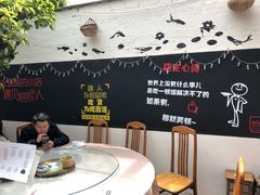 用餐区-又见炊烟私房菜(敬亭路店)