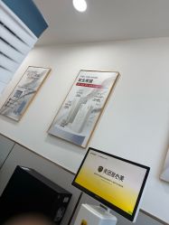 -北京京通医院医疗美容