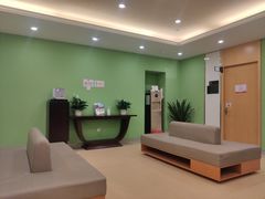 -爱康国宾体检中心(杭州滨江江南大道分院)