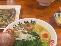 -日出拉面(望京店)