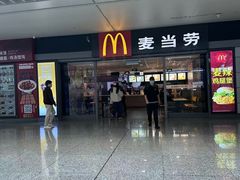 -麦当劳(上海虹桥站30B检票口楼上)