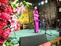 -众友相声艺术团·同悦兴茶社