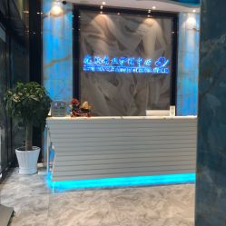 -清颜专业祛痘连锁店