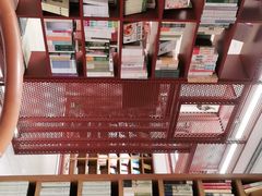 -二酉书店TOYOU BOOKS