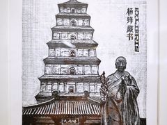 -大芬美术馆