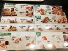 菜单-德克士(虹桥火车站店)