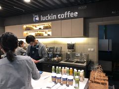 -瑞幸咖啡(人民路店)