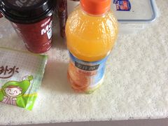 -爱斯即膜永辉超市(西美·五洲天地店)