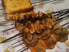 -麻喜大