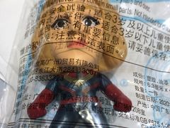 -麦当劳(百联西郊购物中心店)