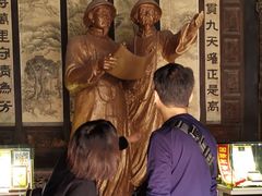 -林则徐纪念馆