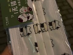 -迷客夏Milksha(无锡苏宁店)