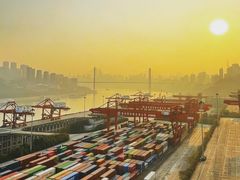 -重庆市江北嘴中央商务区中央公园