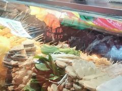 -小朱麻辣串(益民街店)