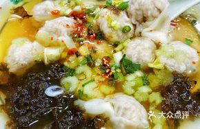 Century Egg and Salted Egg Yolk Pork Dumplings