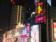 -上海第一八佰伴