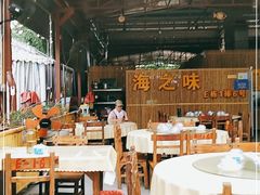 大堂-三亚火车头万人海鲜广场