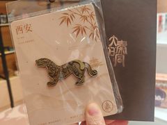 -北京世纪金源购物中心