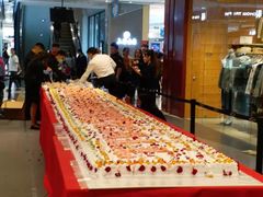 -天虹购物中心(石路店)