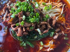 -丁丁猫重庆小面(徐州路店)