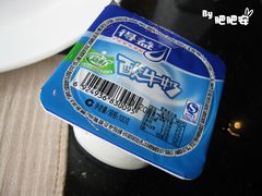 -淄博蓝海国际大饭店·蓝钻国际美食自助百汇(柳泉路店)