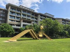 -宁波九龙湖开元度假村