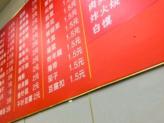 -张正麻辣烫(龙城路店)