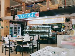 -覃记海鲜美食餐厅
