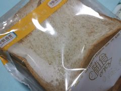 -中粮丰通（北京)食品有限公司