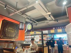 -八合里牛肉火锅(八合里总店)