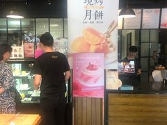 -卡拉多(文教路店)