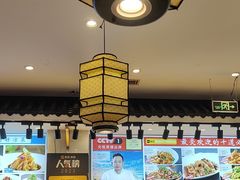 -渔家风味·鲅鱼水饺·央视展播·海鲜天津菜(开发区店)