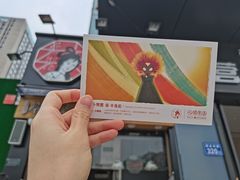 -茶颜悦色(银盆岭万达广场店)