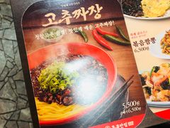 -香港饭店0410(明洞店)