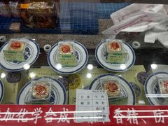 -采芝斋评弹茶馆(观前街店)