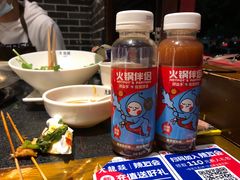 -大龙燚火锅(春熙店)