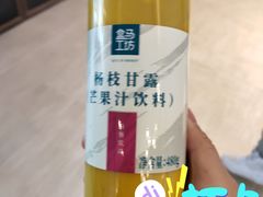 -盒马鲜生(189购物中心店)
