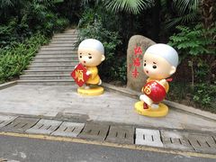 -深圳国际园林花卉博览园