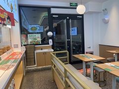 -老乡鸡(新邻天地店)