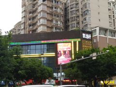 -凯逸轩·匠心粤菜(中城名仕汇店)