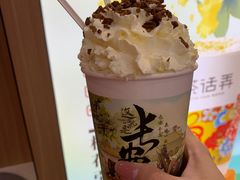 -茶话弄(北京凯德MALL大峡谷店)